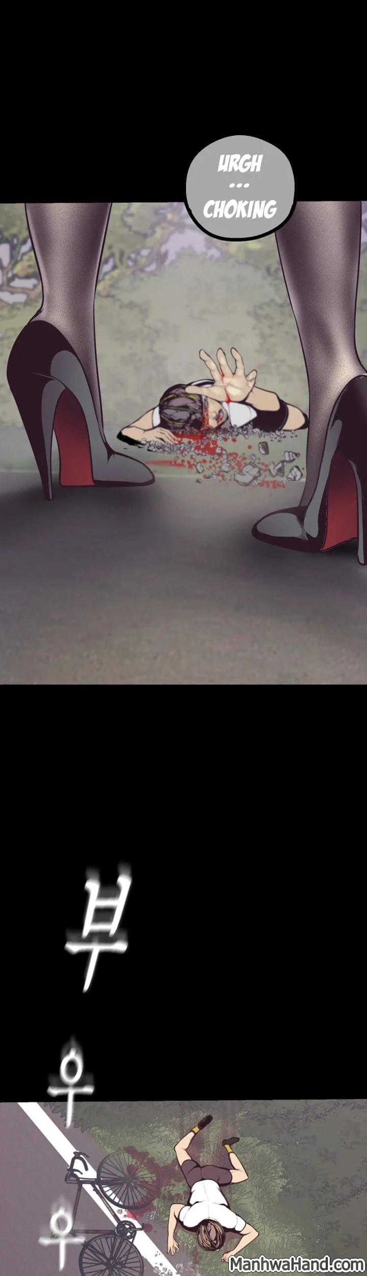 A Wonderful New World [Yoon Gon-ji] - Chapter 5 — Page 56