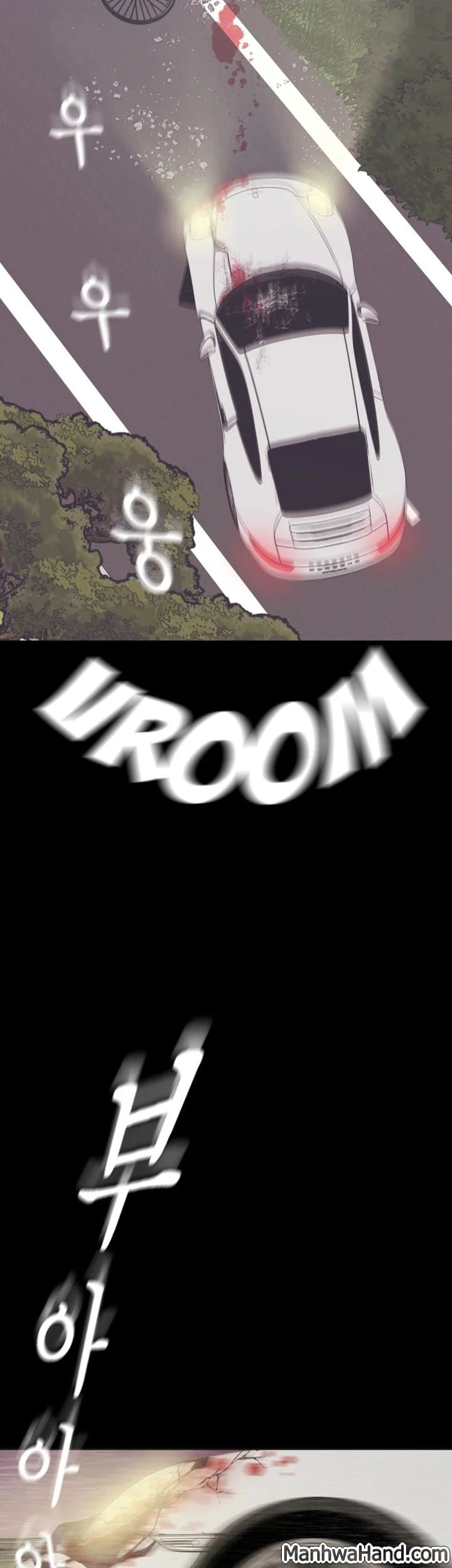 A Wonderful New World [Yoon Gon-ji] - Chapter 5 — Page 57