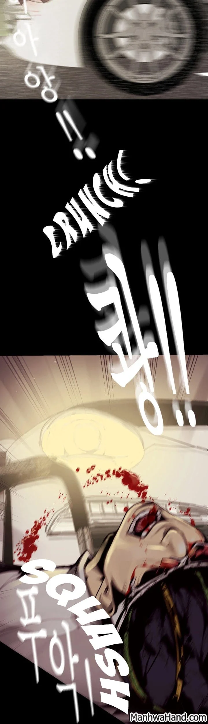 A Wonderful New World [Yoon Gon-ji] - Chapter 5 — Page 58