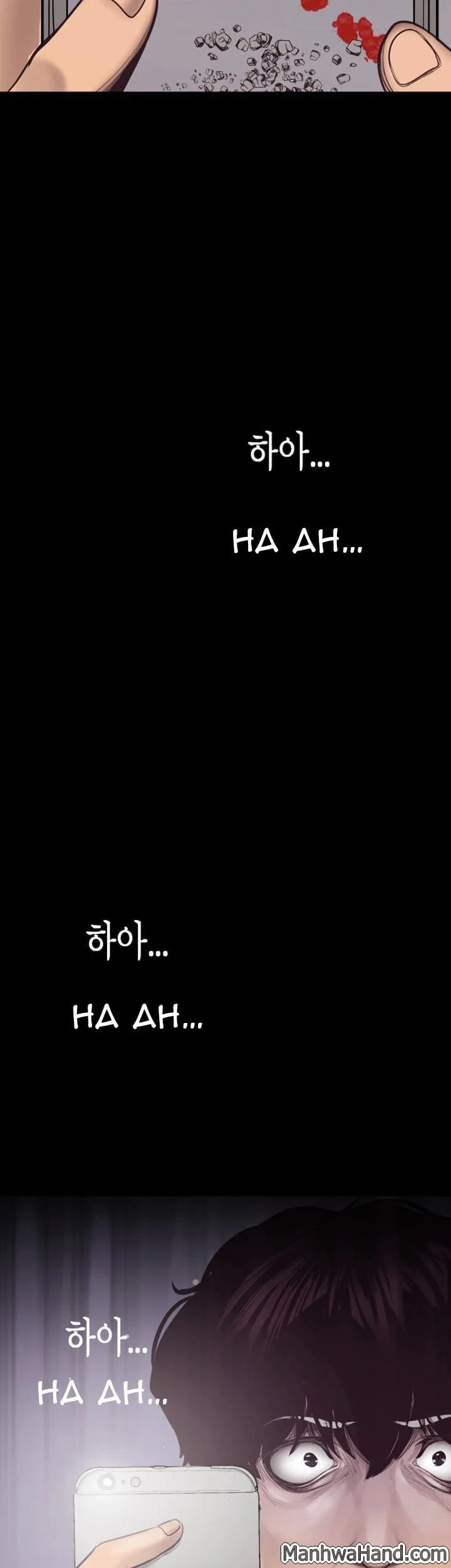 A Wonderful New World [Yoon Gon-ji] - Chapter 5 — Page 61