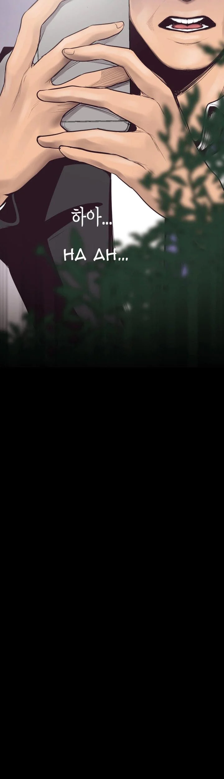 A Wonderful New World [Yoon Gon-ji] - Chapter 5 — Page 62