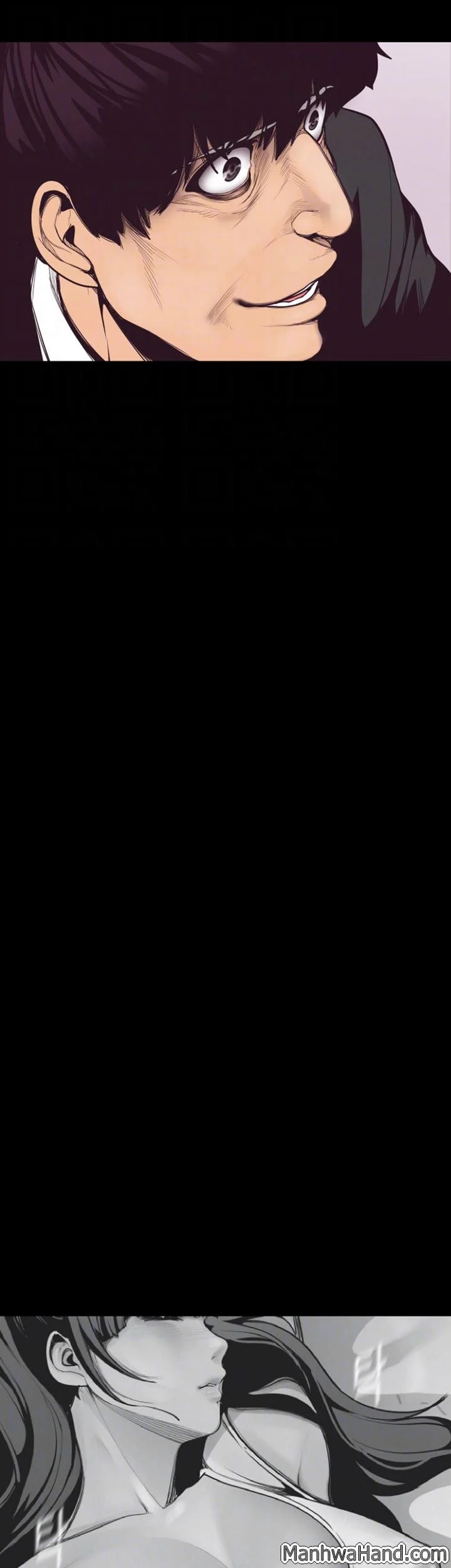 A Wonderful New World [Yoon Gon-ji] - Chapter 5 — Page 7