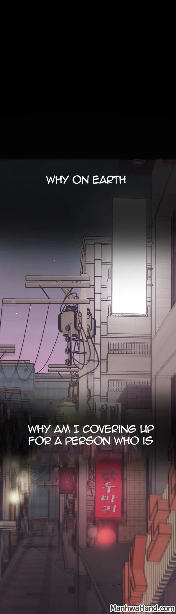 A Wonderful New World [Yoon Gon-ji] - Chapter 5 — Page 70