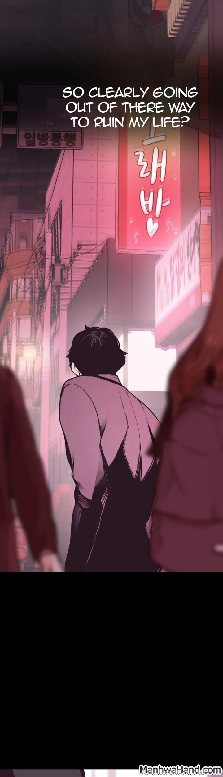 A Wonderful New World [Yoon Gon-ji] - Chapter 5 — Page 71