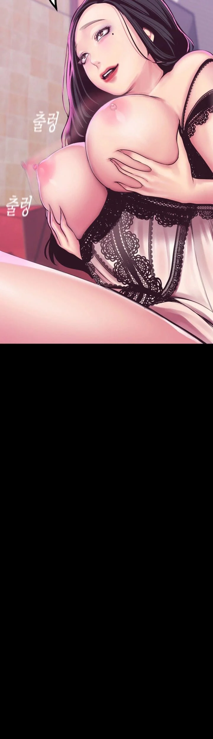 A Wonderful New World [Yoon Gon-ji] - Chapter 5 — Page 78