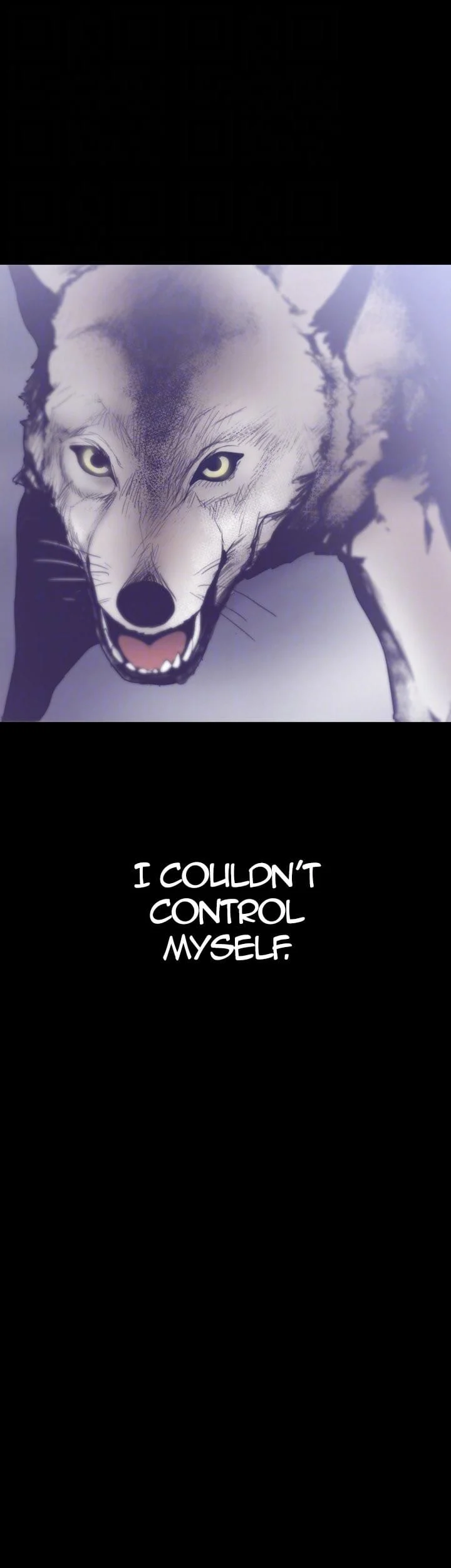 A Wonderful New World [Yoon Gon-ji] - Chapter 5 — Page 9