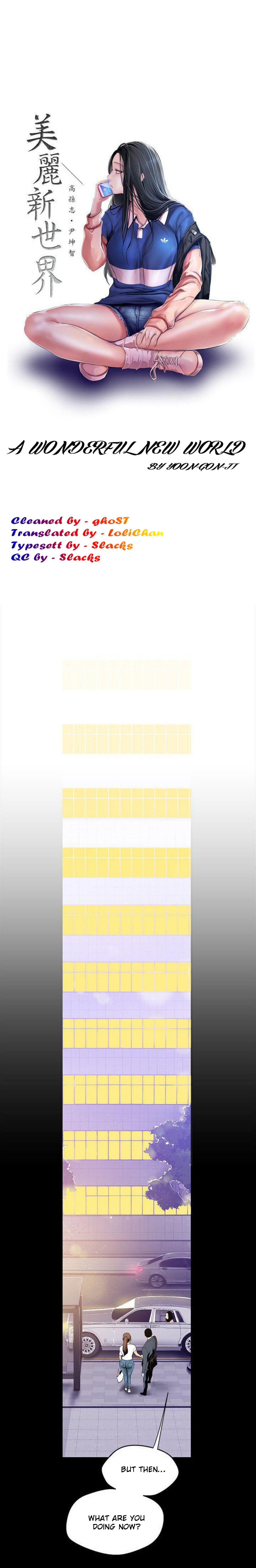 A Wonderful New World [Yoon Gon-ji] - Chapter 38 — Page 4