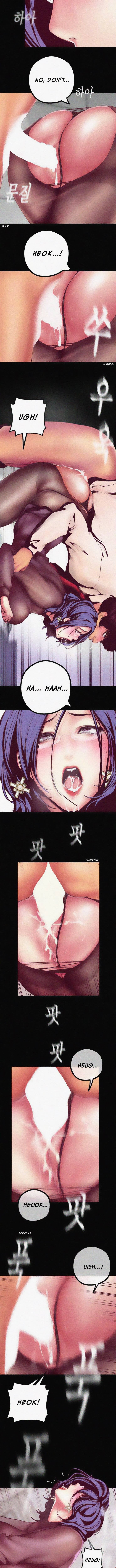 A Wonderful New World [Yoon Gon-ji] - Chapter 8 — Page 5