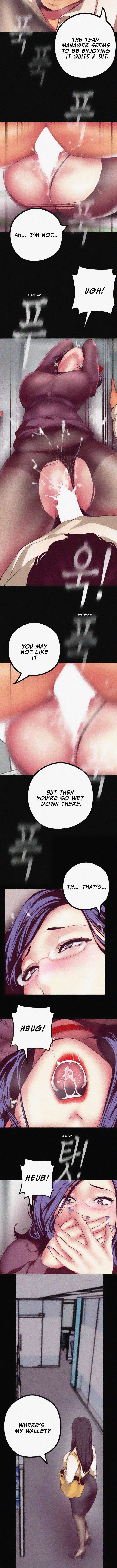 A Wonderful New World [Yoon Gon-ji] - Chapter 8 — Page 9