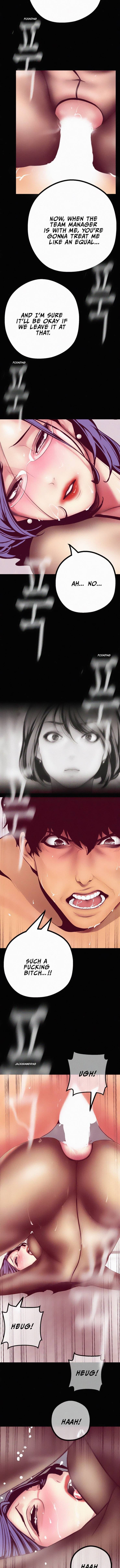 A Wonderful New World [Yoon Gon-ji] - Chapter 11 — Page 8