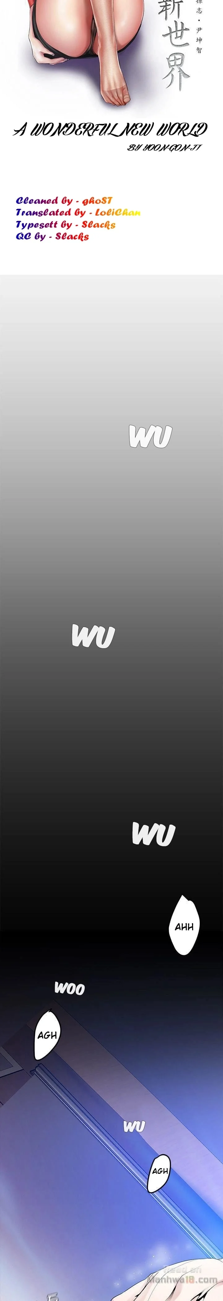 A Wonderful New World [Yoon Gon-ji] - Chapter 30 — Page 12