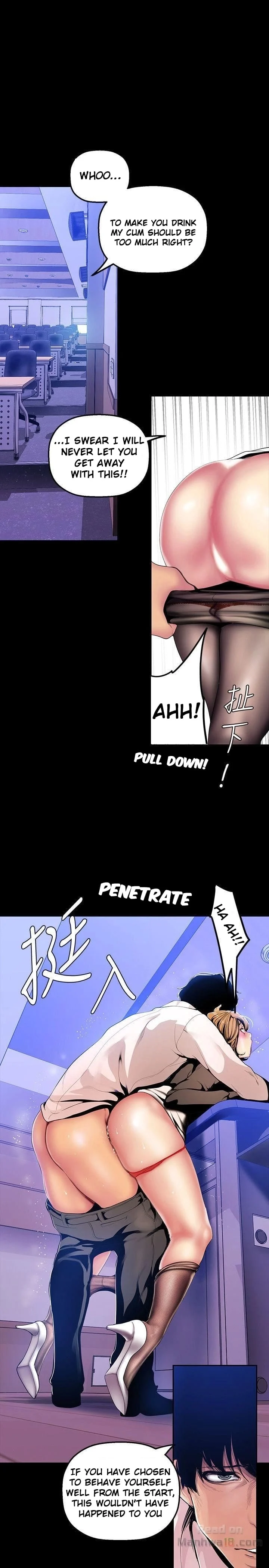 A Wonderful New World [Yoon Gon-ji] - Chapter 30 — Page 17