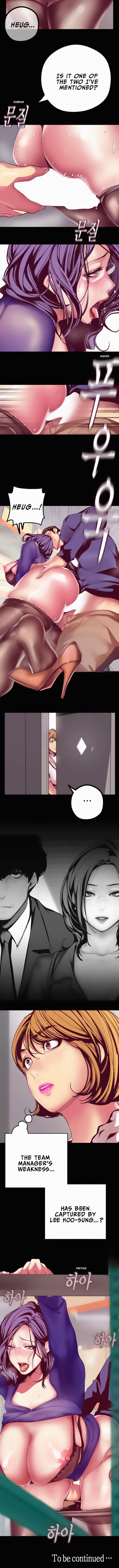 A Wonderful New World [Yoon Gon-ji] - Chapter 12 — Page 12