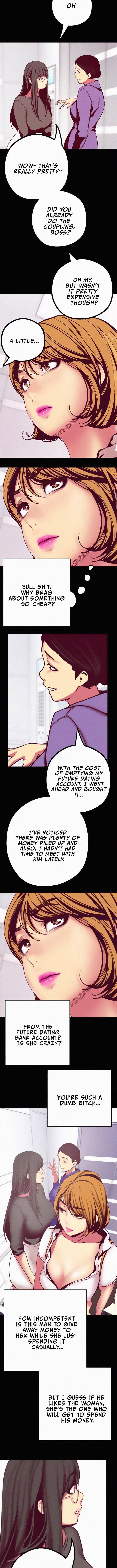 A Wonderful New World [Yoon Gon-ji] - Chapter 12 — Page 8