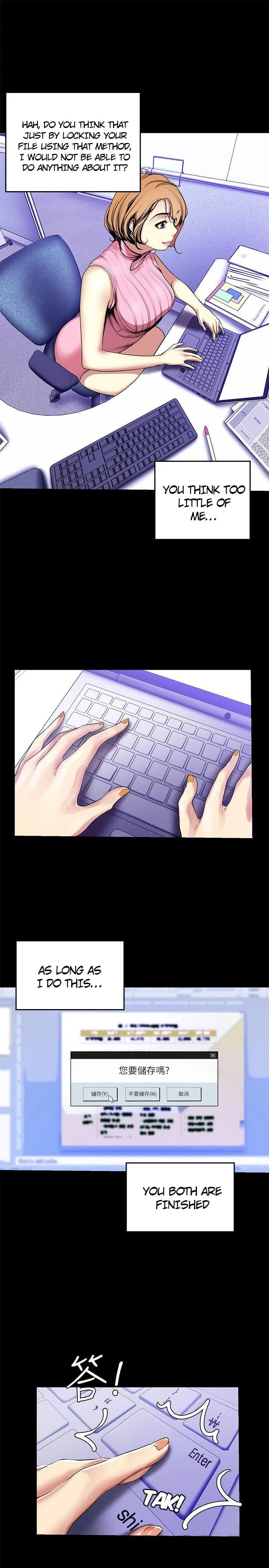 A Wonderful New World [Yoon Gon-ji] - Chapter 26 — Page 25