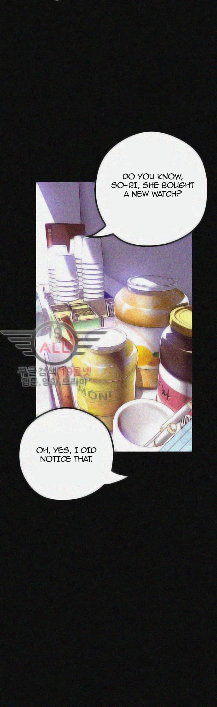 A Wonderful New World [Yoon Gon-ji] - Chapter 19 — Page 12