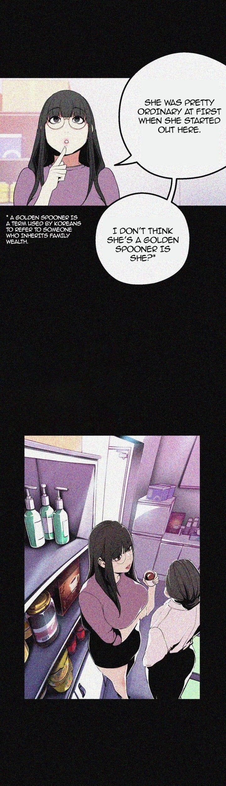 A Wonderful New World [Yoon Gon-ji] - Chapter 19 — Page 14