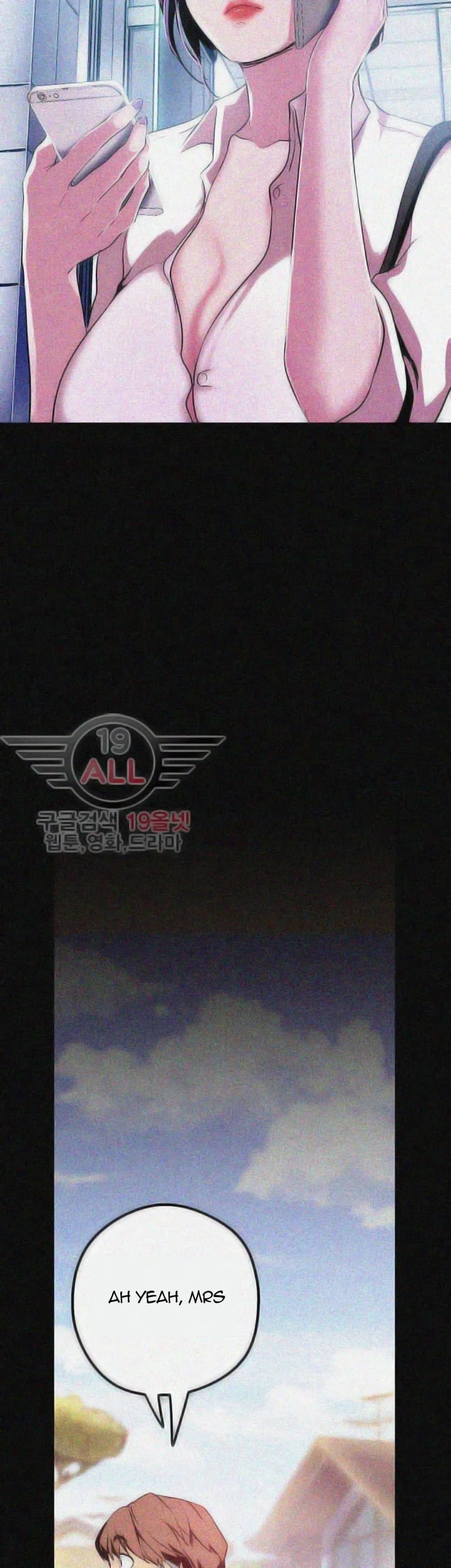 A Wonderful New World [Yoon Gon-ji] - Chapter 19 — Page 19