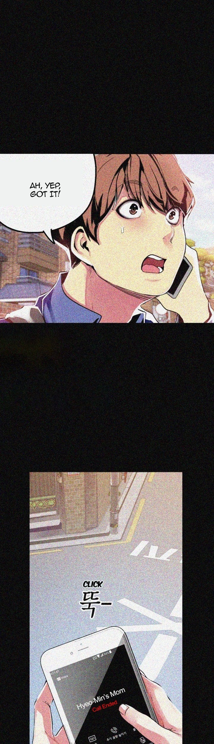 A Wonderful New World [Yoon Gon-ji] - Chapter 19 — Page 22