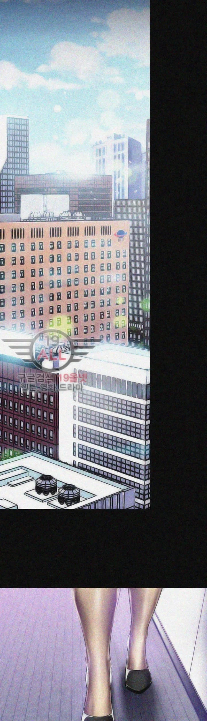 A Wonderful New World [Yoon Gon-ji] - Chapter 19 — Page 24