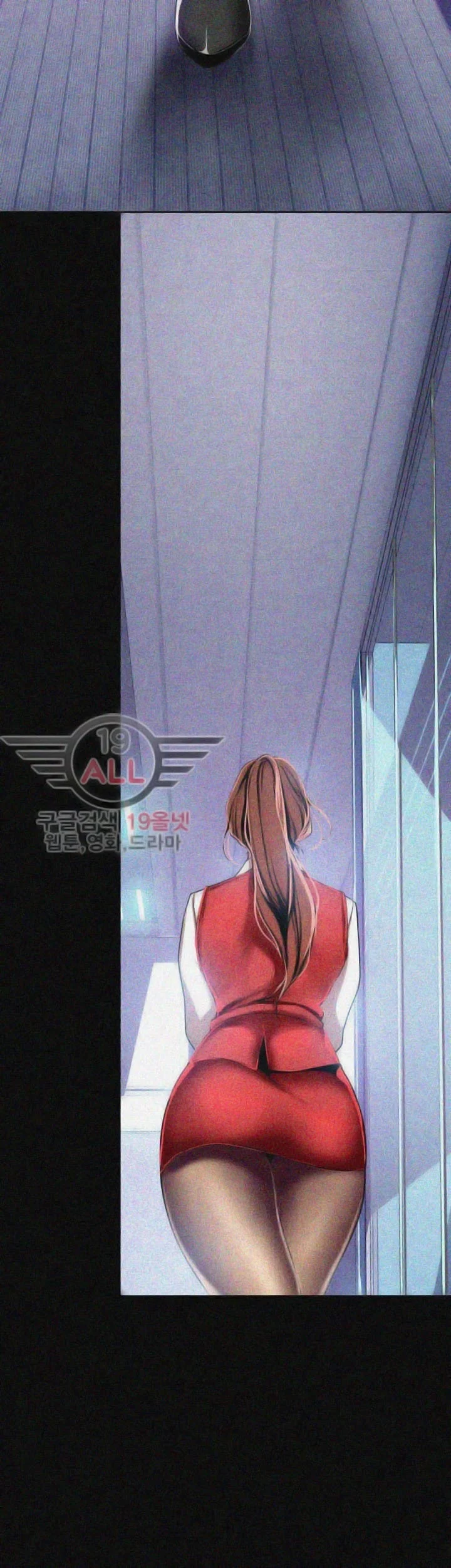 A Wonderful New World [Yoon Gon-ji] - Chapter 19 — Page 25