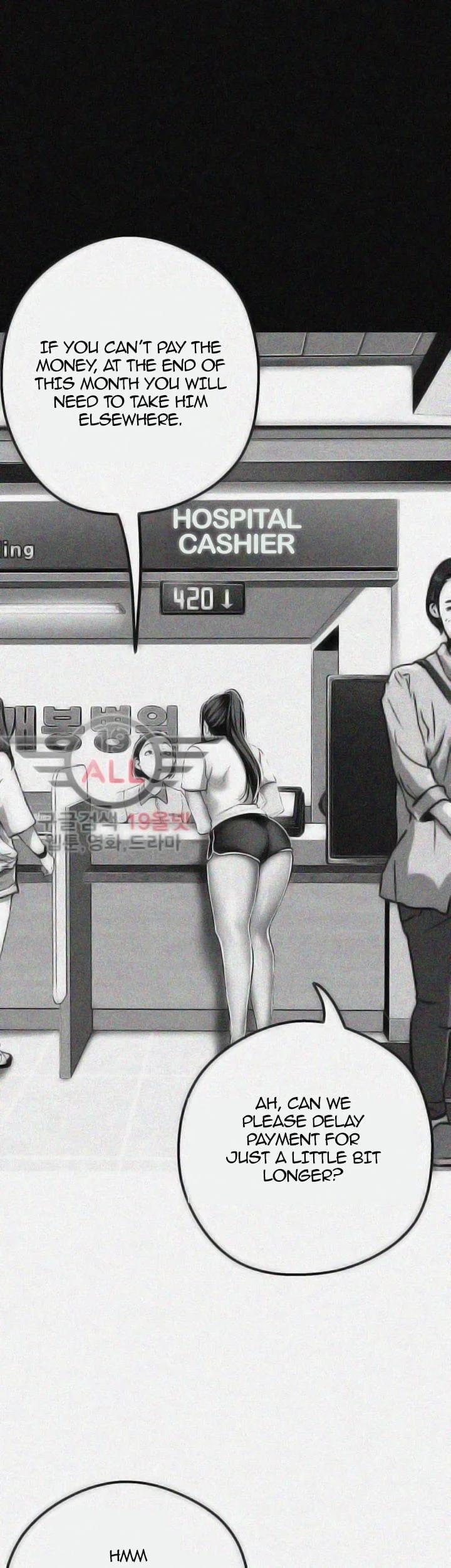 A Wonderful New World [Yoon Gon-ji] - Chapter 19 — Page 26