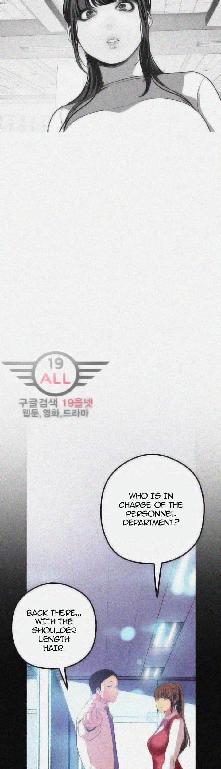 A Wonderful New World [Yoon Gon-ji] - Chapter 19 — Page 28