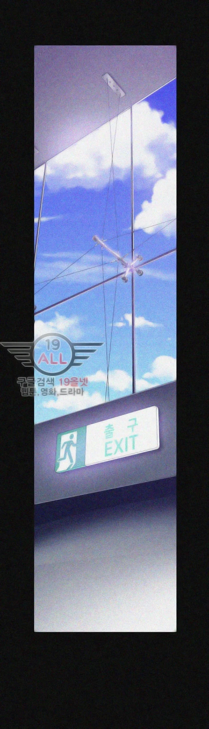 A Wonderful New World [Yoon Gon-ji] - Chapter 19 — Page 38