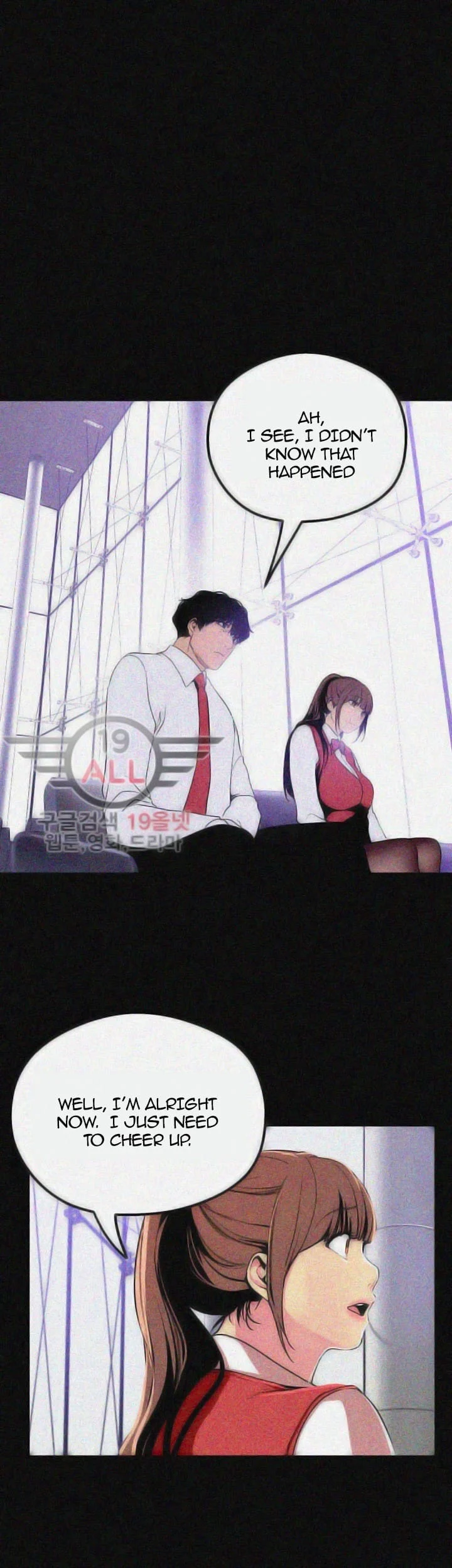 A Wonderful New World [Yoon Gon-ji] - Chapter 19 — Page 39