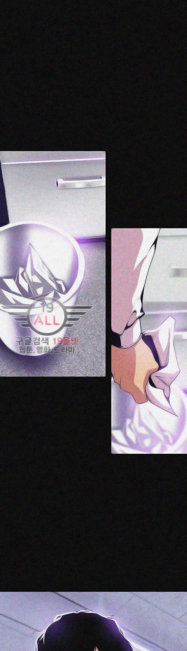 A Wonderful New World [Yoon Gon-ji] - Chapter 19 — Page 43