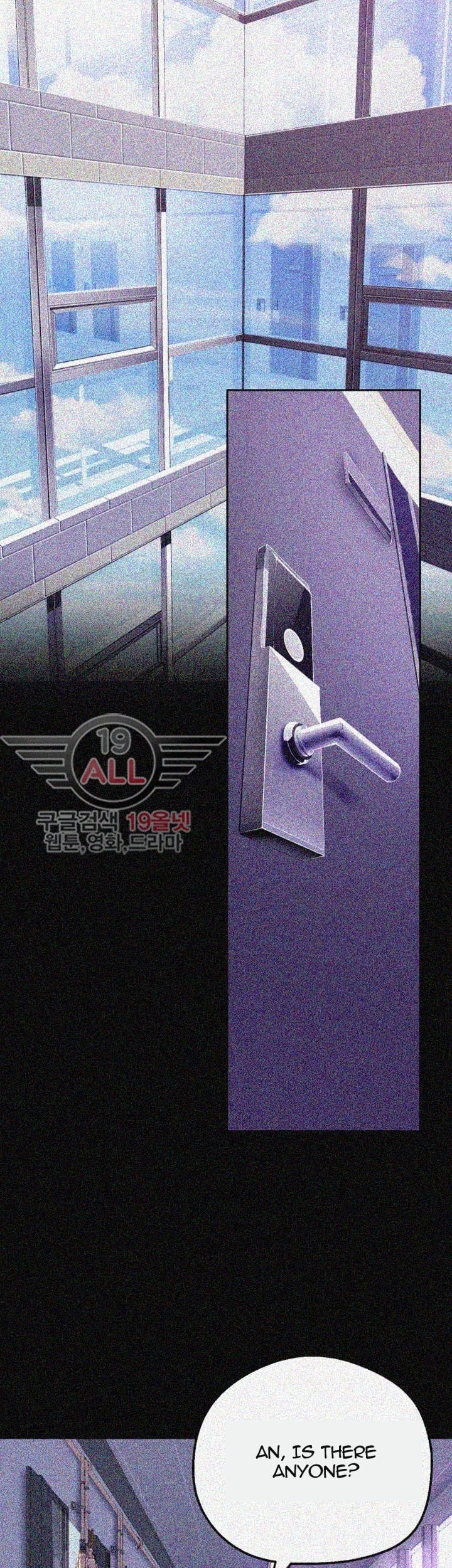 A Wonderful New World [Yoon Gon-ji] - Chapter 19 — Page 45