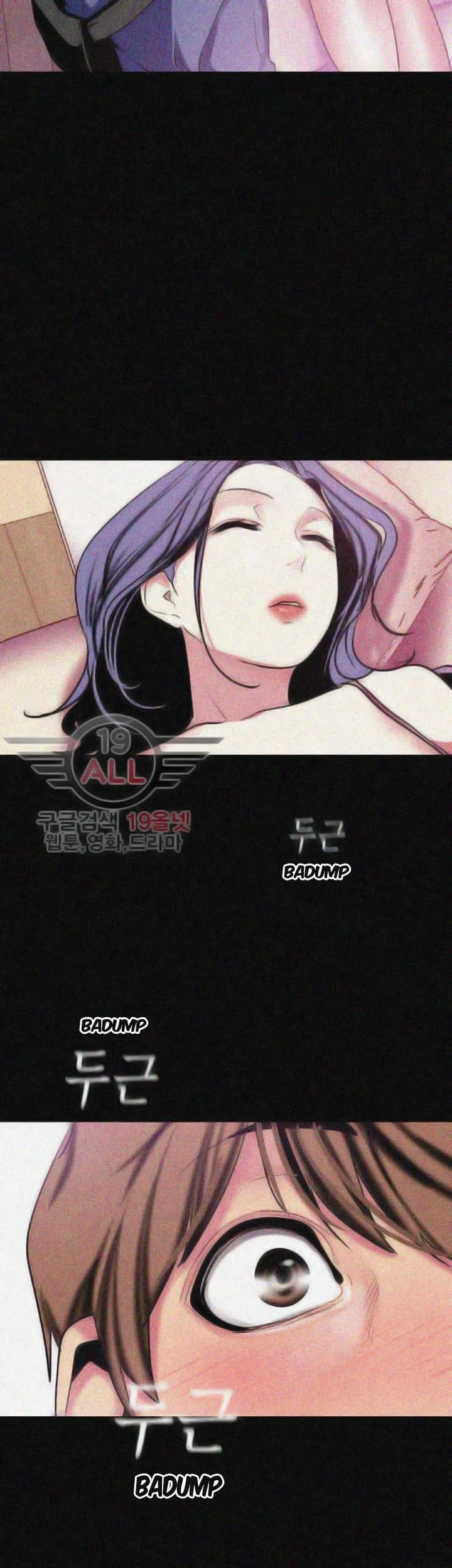 A Wonderful New World [Yoon Gon-ji] - Chapter 19 — Page 51