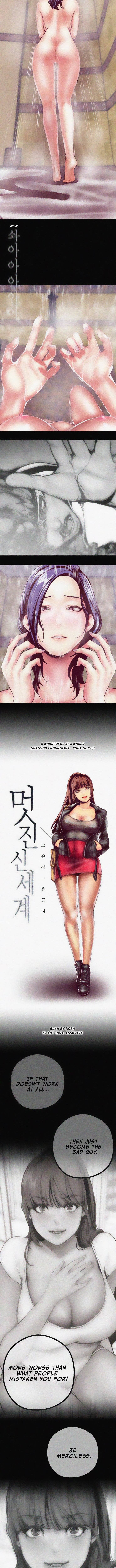 A Wonderful New World [Yoon Gon-ji] - Chapter 6 — Page 5