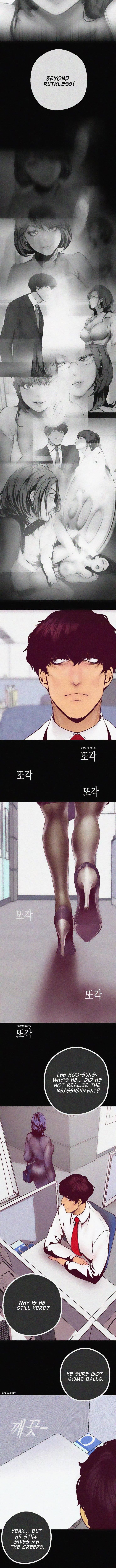 A Wonderful New World [Yoon Gon-ji] - Chapter 6 — Page 6