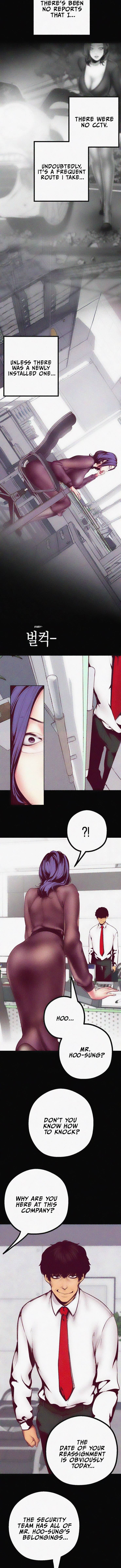 A Wonderful New World [Yoon Gon-ji] - Chapter 6 — Page 8