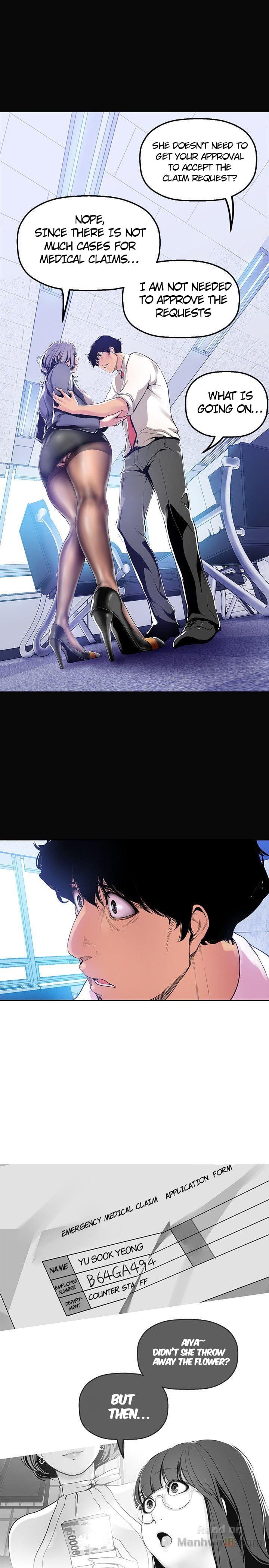 A Wonderful New World [Yoon Gon-ji] - Chapter 27 — Page 17