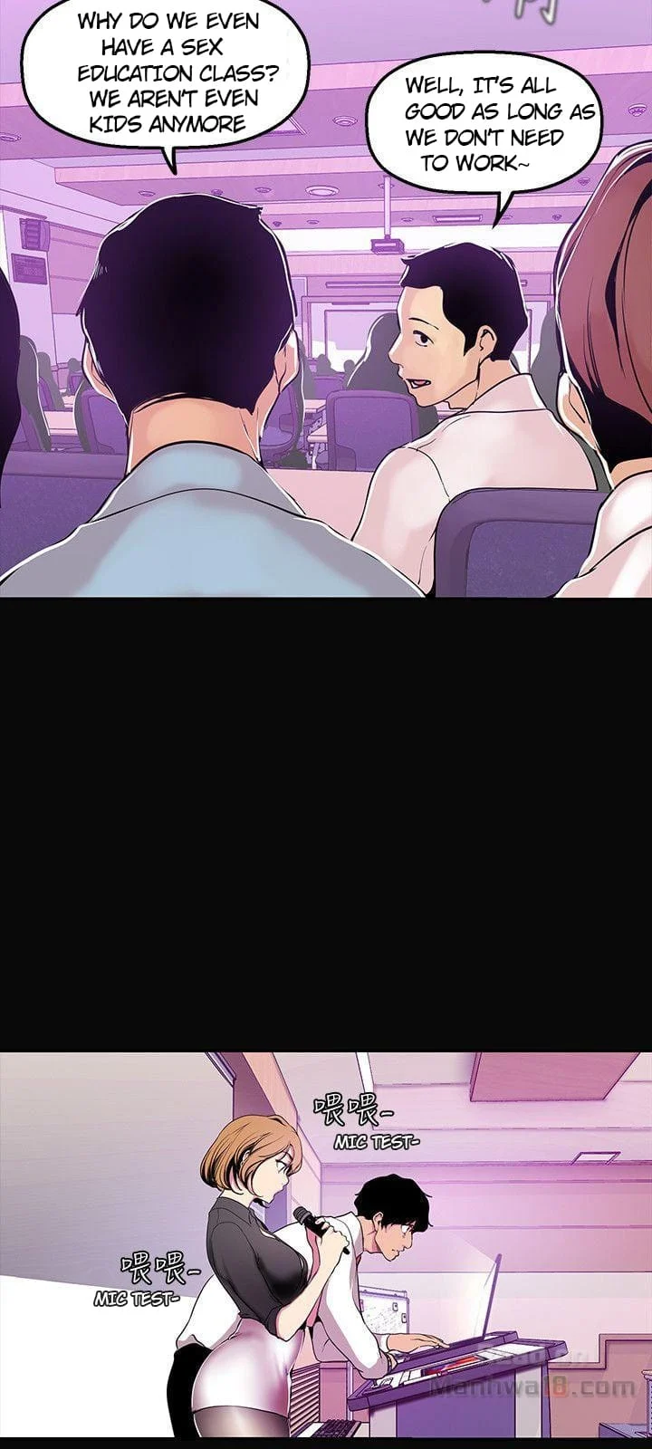 A Wonderful New World [Yoon Gon-ji] - Chapter 27 — Page 22