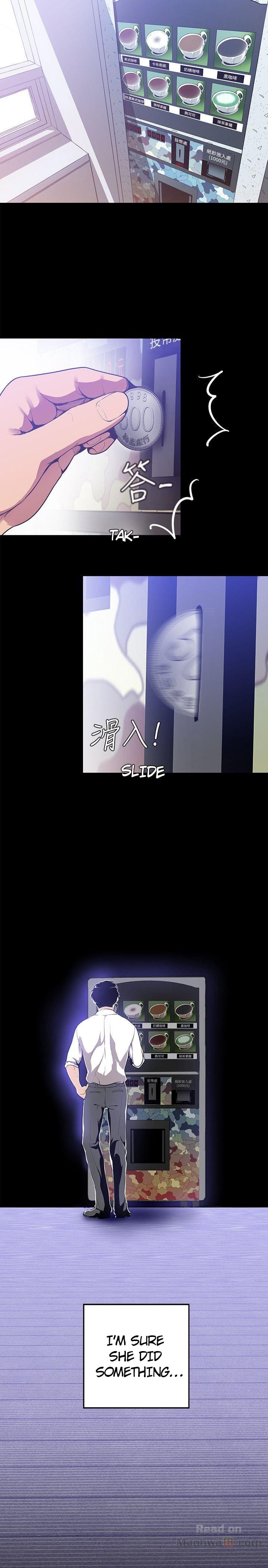 A Wonderful New World [Yoon Gon-ji] - Chapter 27 — Page 6