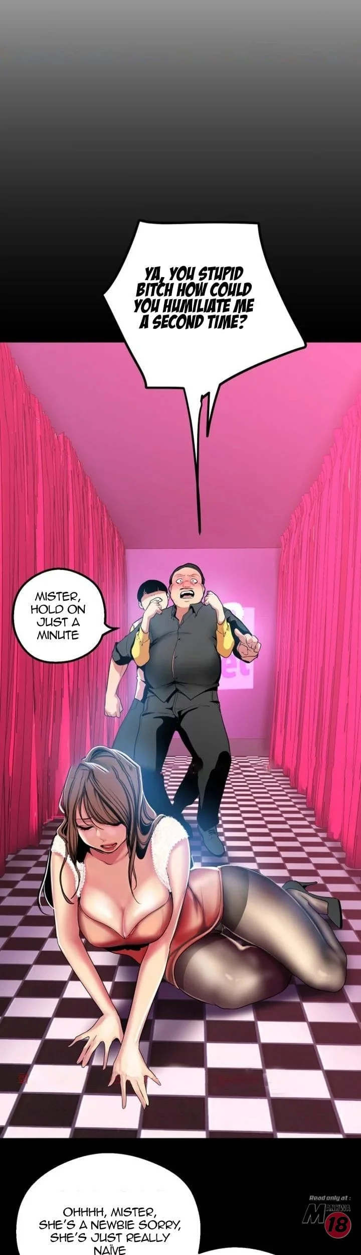 A Wonderful New World [Yoon Gon-ji] - Chapter 22 — Page 26