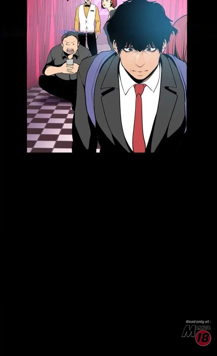 A Wonderful New World [Yoon Gon-ji] - Chapter 22 — Page 34