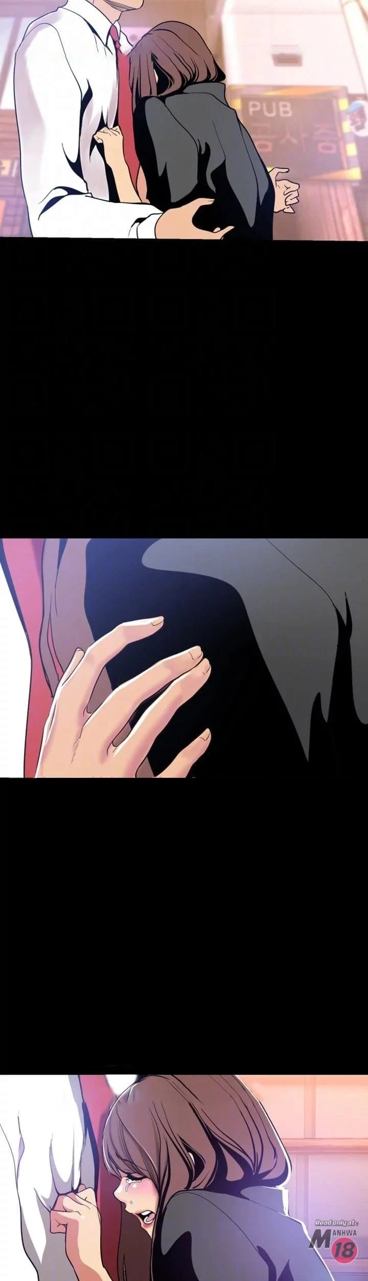 A Wonderful New World [Yoon Gon-ji] - Chapter 22 — Page 45