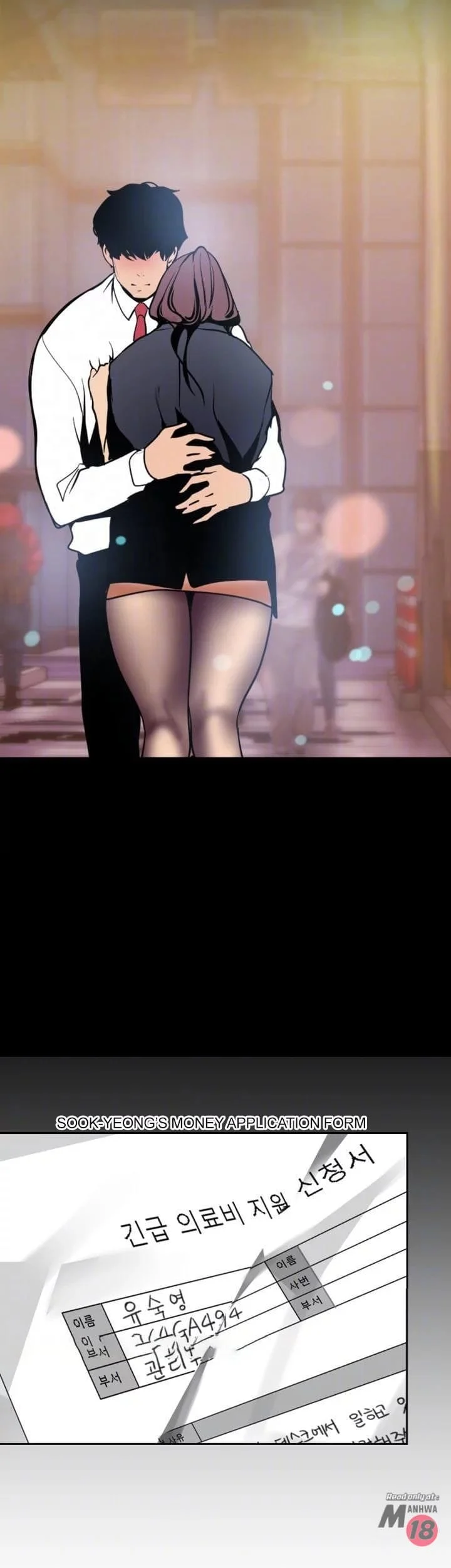 A Wonderful New World [Yoon Gon-ji] - Chapter 22 — Page 49