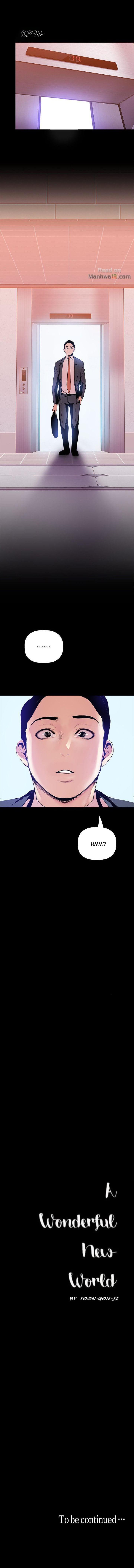 A Wonderful New World [Yoon Gon-ji] - Chapter 32 — Page 12