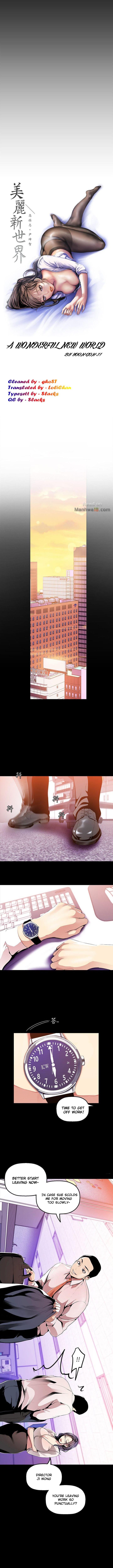 A Wonderful New World [Yoon Gon-ji] - Chapter 32 — Page 4