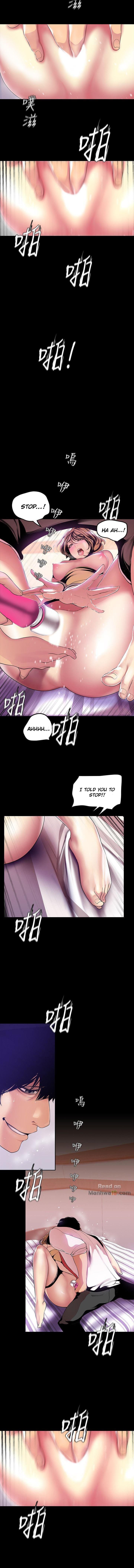 A Wonderful New World [Yoon Gon-ji] - Chapter 32 — Page 9