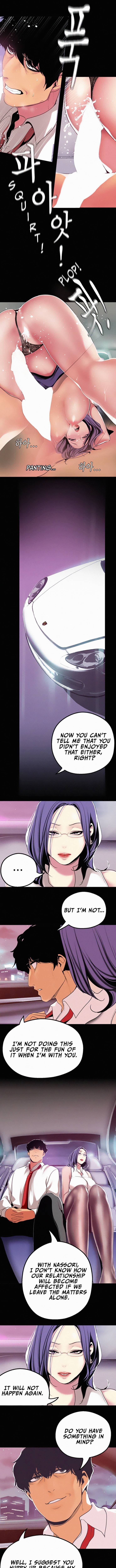 A Wonderful New World [Yoon Gon-ji] - Chapter 18 — Page 7