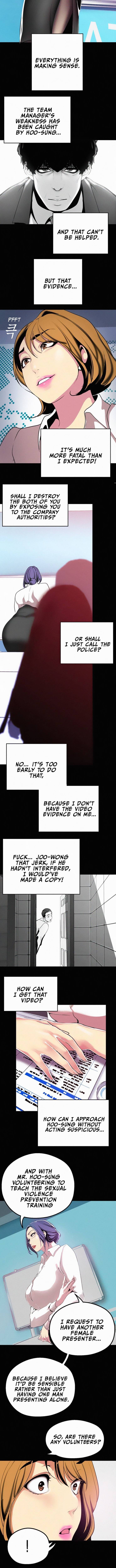 A Wonderful New World [Yoon Gon-ji] - Chapter 18 — Page 9