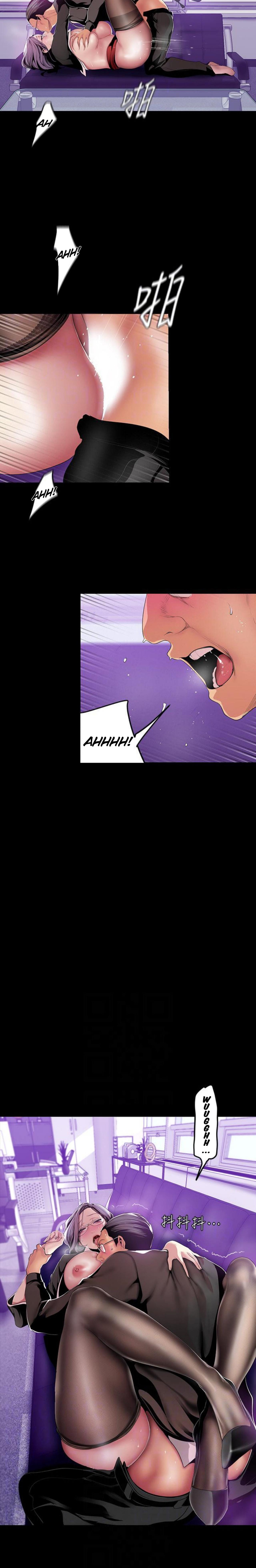 A Wonderful New World [Yoon Gon-ji] - Chapter 36 — Page 12