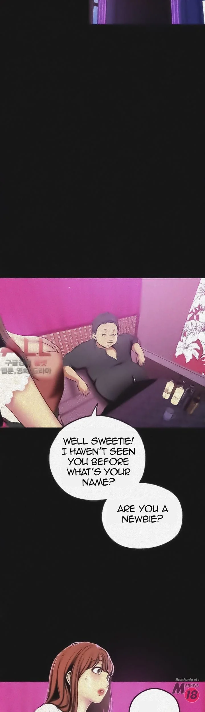 A Wonderful New World [Yoon Gon-ji] - Chapter 21 — Page 38