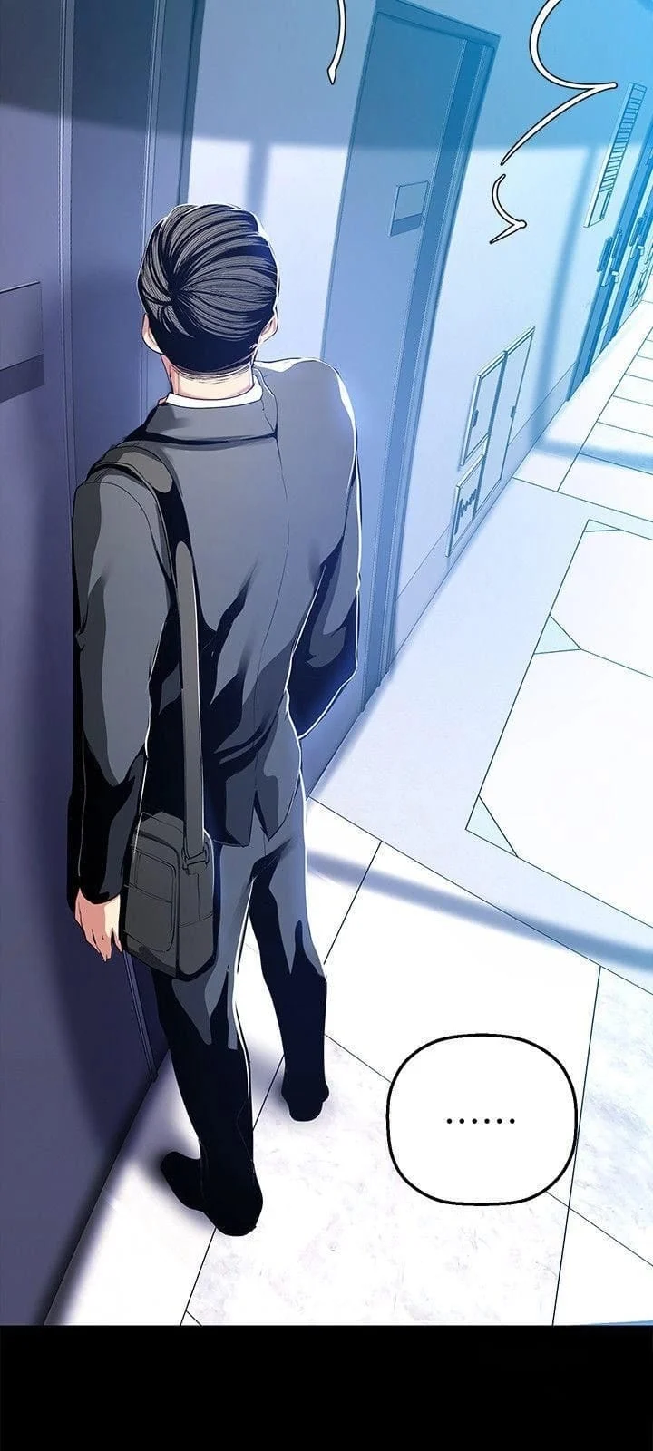 A Wonderful New World [Yoon Gon-ji] - Chapter 31 — Page 7